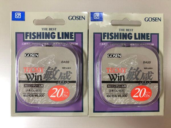 ゴーセン PEライン 20lbs 100yds 2箱セット 白色