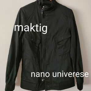 マクティグ ナノユニバース ジャケットブルゾン アウター メンズ nano univerese ブラック 即購入&お値下げ歓迎