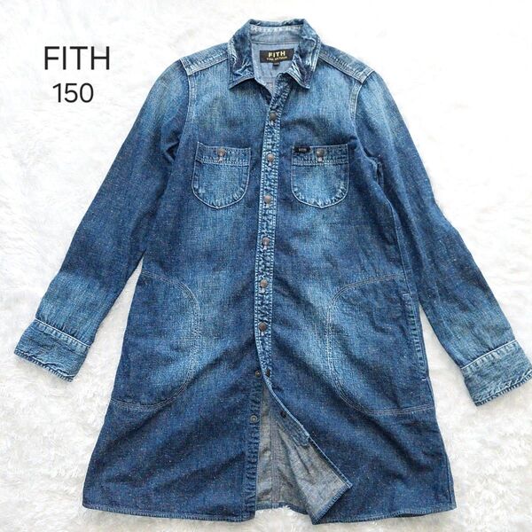 フィス FITH デニムワンピース 150 インディゴ アメカジ ロングカーディガン