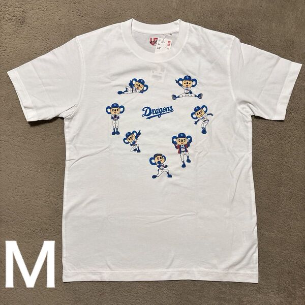 中日ドラゴンズ Tシャツ 白 ドアラ ユニクロ