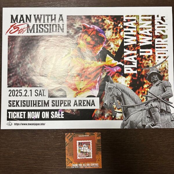 マンウィズ MAN WITH A MISSION ガゥガゥ抽選会 ステッカー フライヤー トーキョータナカ