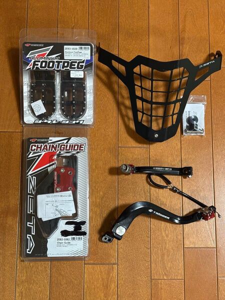 CRF250LS (MD47) ZETA パーツ 5点セット