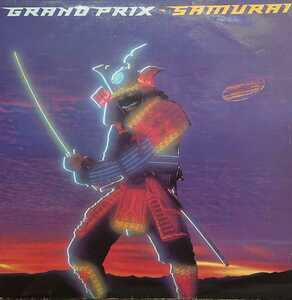 ☆特選☆GRAND PRIX/SAMURAI'1983UK CHRYSALIS