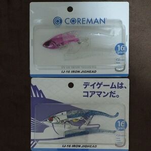 コアマンIJ-16 アイアンジグヘッド ケイムラパール マイワシ