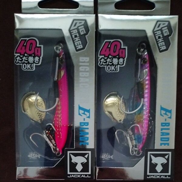ビッグバッカー E-BLADE 40g ピンクバックキャンディー 超サゴシピンクスパーク