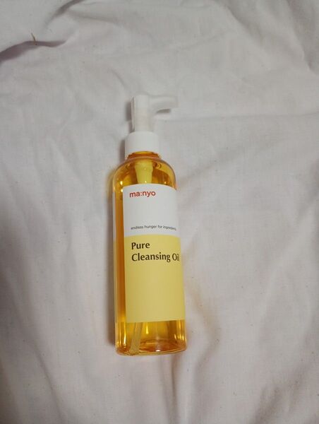 ma:nyo Pure Cleansing Oil