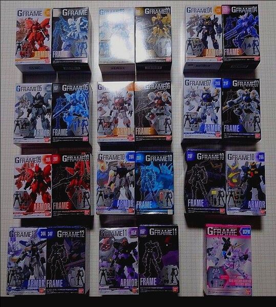 まとめ売り Gフレーム未開封品セット オマケ付き