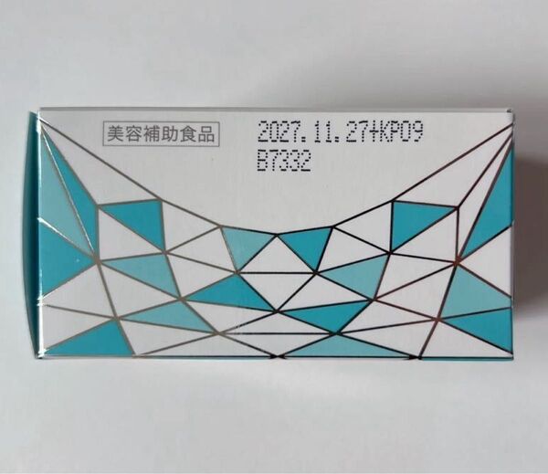 【新品未開封】ソルプロプリュスホワイト 1箱30粒 1粒/日 国内正規品 サプリメント 飲む日焼け止め 即購入OK