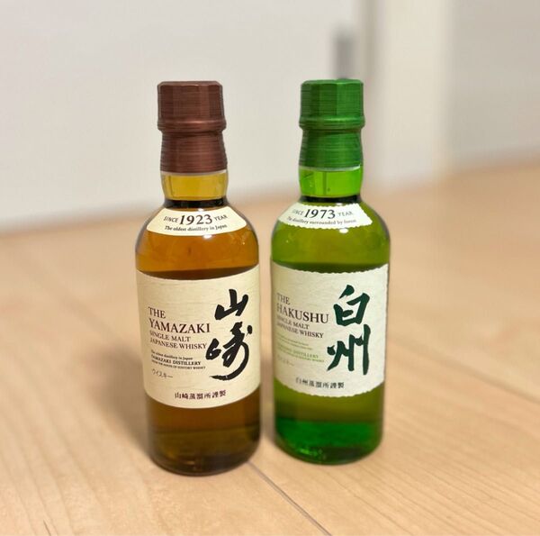 白州・山崎 シングルモルトウイスキーセット各180ml