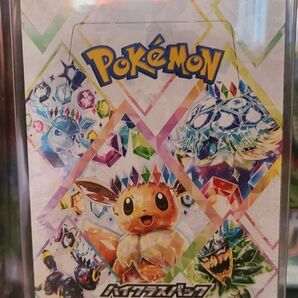 ポケモンカードゲームテラスタルフェス未開封BOXシュリンクあり