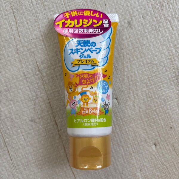 天使のスキンベープ ジェル プレミアム 40g