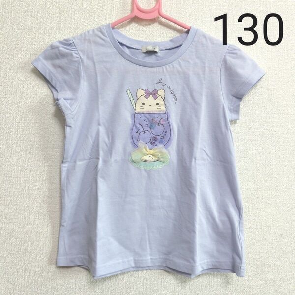 エニィファム anyfam シャラシャラビーズ入りTシャツ 130