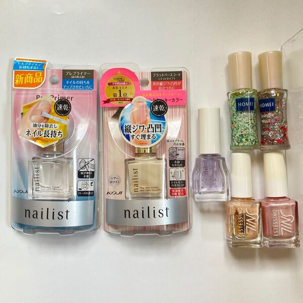 コージー ネイリスト nailist プレプライマー ベースコート エテュセ ネイルケア クイックケアコート まとめ売り