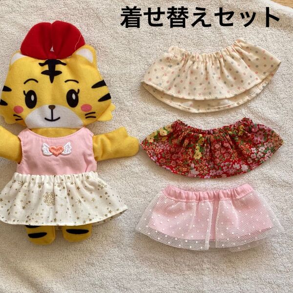 はなちゃん 服 こどもちゃれんじ