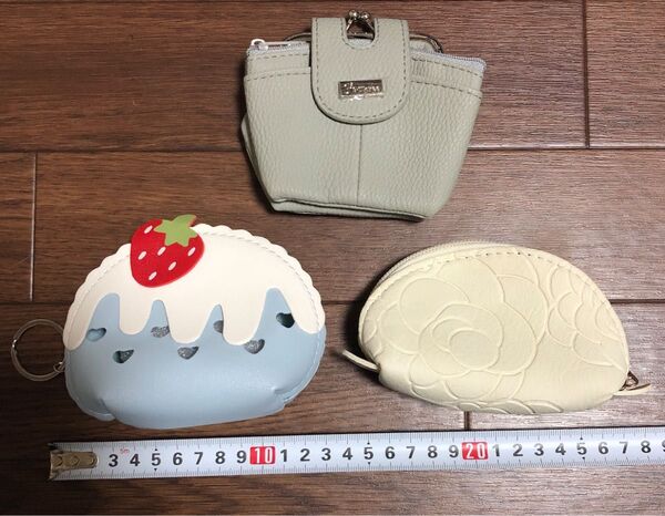 ミニポーチ 3個セット