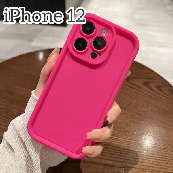 iPhone 12 ケース ビビット ピンク シンプル アイフォーンケース スマホカバー iPhoneケース 韓国 可愛い 映え