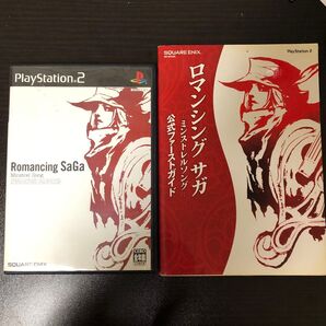 ロマンシング サガ‐ミンストレルソング‐ 攻略本 ps2ソフト