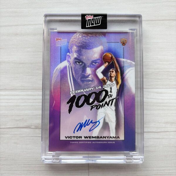 TOPPS NOW VICTOR WEMBANYAMA RC AUTO /25 NBAカード ビクターウェンバンヤマ