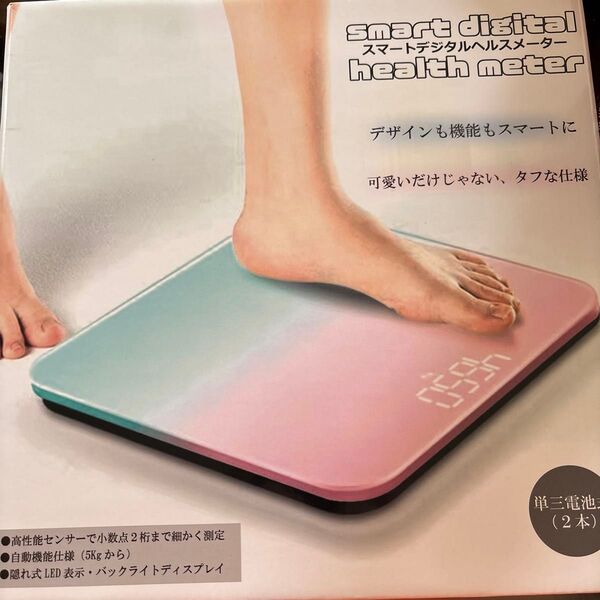 スマートデジタルヘルスメーター ピンク