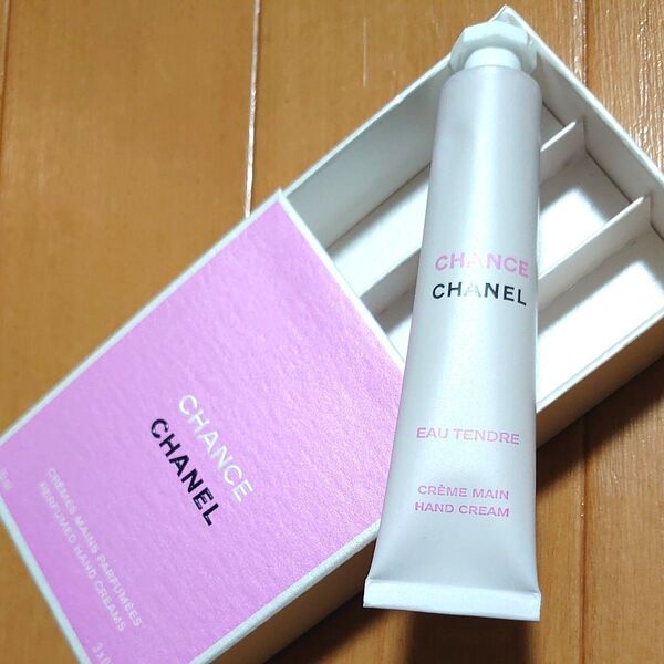 CHANEL チャンス オータンドゥル ハンドクリーム 20ml 1本