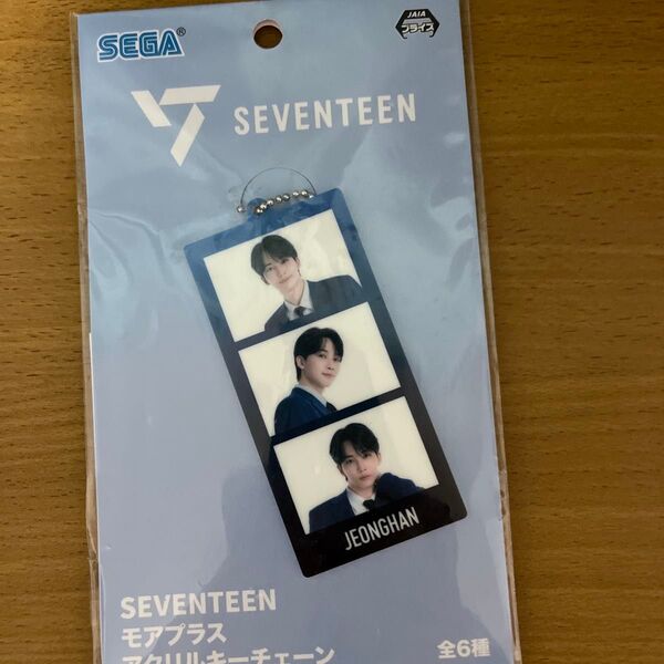 SEVENTEEN モアプラス アクリルキーチェーン JEONGHAN