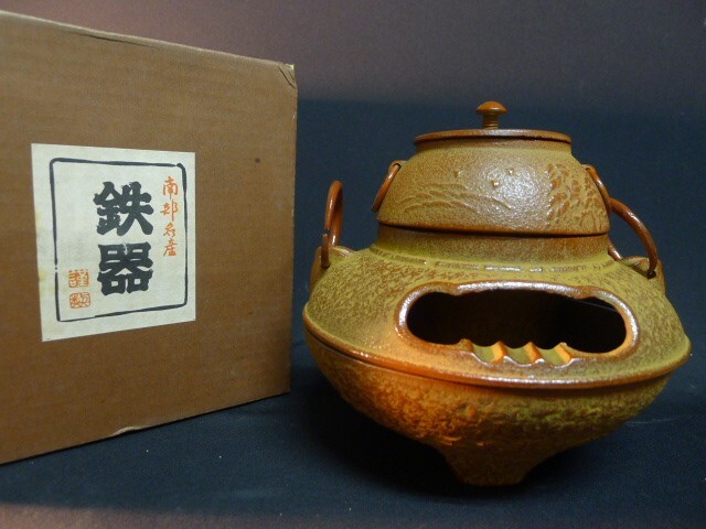 2025年最新】Yahoo!オークション -南部鉄器 茶釜の中古品・新品 2025年最新】Yahoo!オークション -南部鉄器 茶釜の中古品・新品
