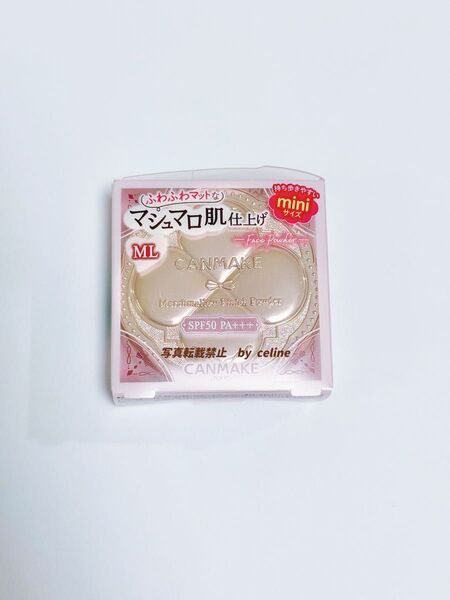 【店舗限定】キャンメイク マシュマロフィニッシュパウダー mini ML マットライトオークル