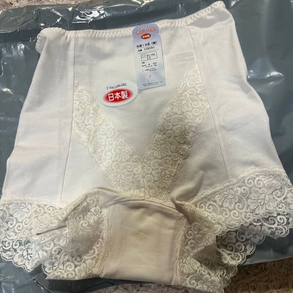 素肌工房 失禁1分丈(微)ショーツ LL オフホワイト 新品 未使用 日本製4枚セット