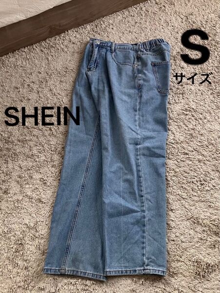 Sサイズ SHEIN シーイン シーン ウォッシュドダメージ ジーンズ デニム