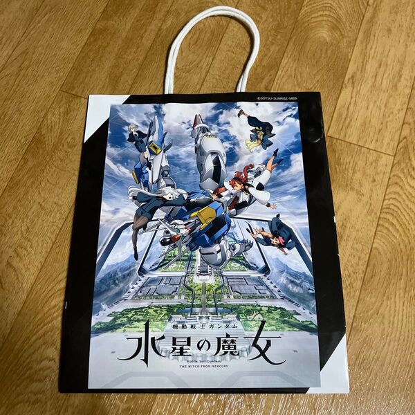 機動戦士ガンダム 水星の魔女 イベント限定ショッパー