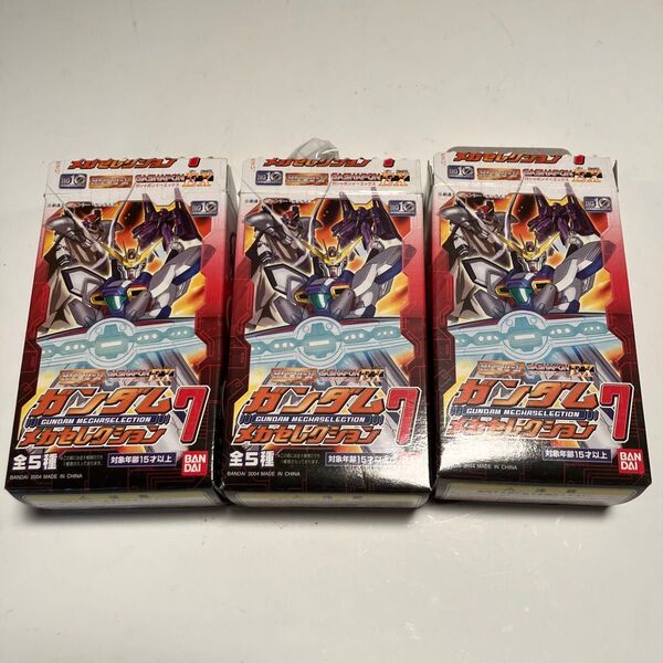 超希少品!ガシャポンEX HGシリーズ ガンダム メカセレクション7 ガンダムX+ザンネック+メッサーラ 食玩 HGシリーズ