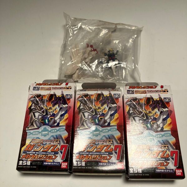 超希少品!ガシャポンEX HGシリーズ ガンダム メカセレクション7 サンドロック ザンネック メッサーラ+ウイングガンダムゼロ