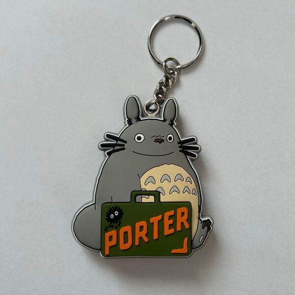 PORTER / となりのトトロ x PORTERTotoro PORTER key charm