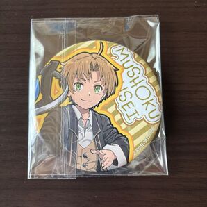 無職転生 缶バッジ ルーデウス