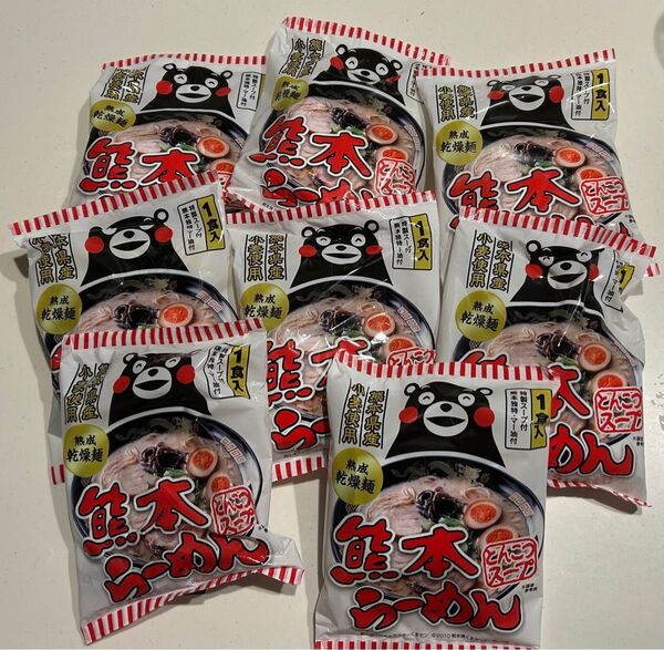 ●くまもん●熊本ラーメン 8袋セット 90gとんこつスープ
