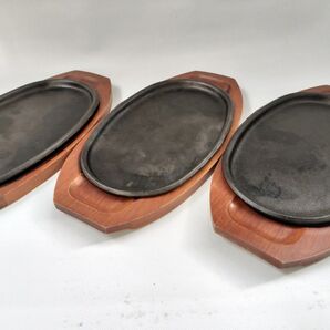 中古 ステーキ皿 3枚