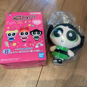 パワーパフガールズ マスコットぬいぐるみ