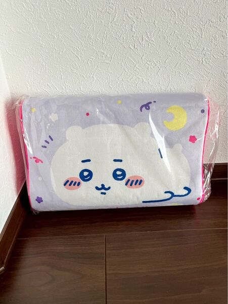 ちいかわ 低反発まくら