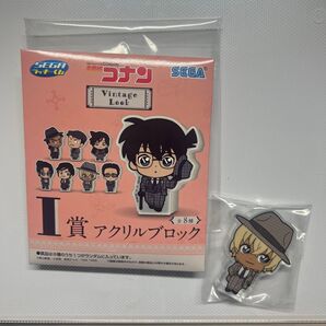名探偵コナン ラッキーくじ アクリルブロック 安室透