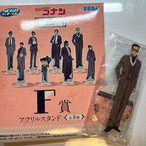 名探偵コナン ラッキーくじ F賞 アクリルスタンド 風見裕也 vintagelook