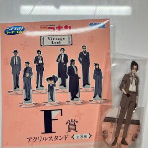 名探偵コナン アクリルスタンド F賞 上原結衣 セガ ラッキーくじ vintagelook