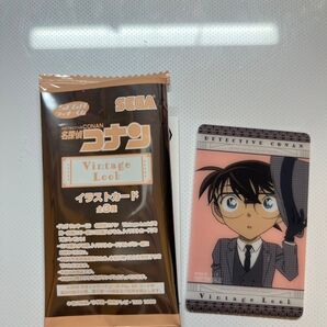 名探偵コナン セガラッキーくじ 同時購入特典 イラストカード 江戸川コナン vintagelook