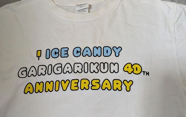 ガリガリ君40周年記念Tシャツ