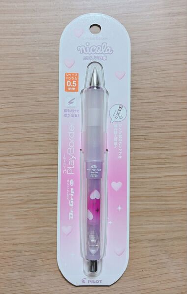 【新品未使用】シャープペンシル ドクターグリップCL プレイボーダー ニコラコラボ バイオレット数量限定