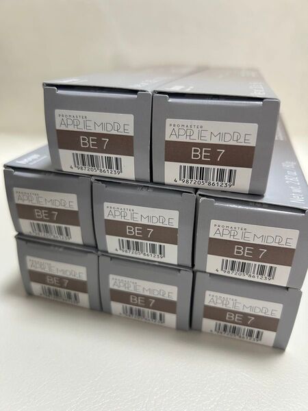 ホーユー アプリエミドル BE7×8本セット アプリエ ミドル カラー剤 プロ用 ※白髪染めではありません ×グレイカラー