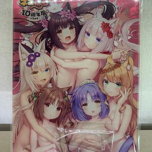 ネコぱら ネコぱら10周年展in馬車道 アクリルスタンド3