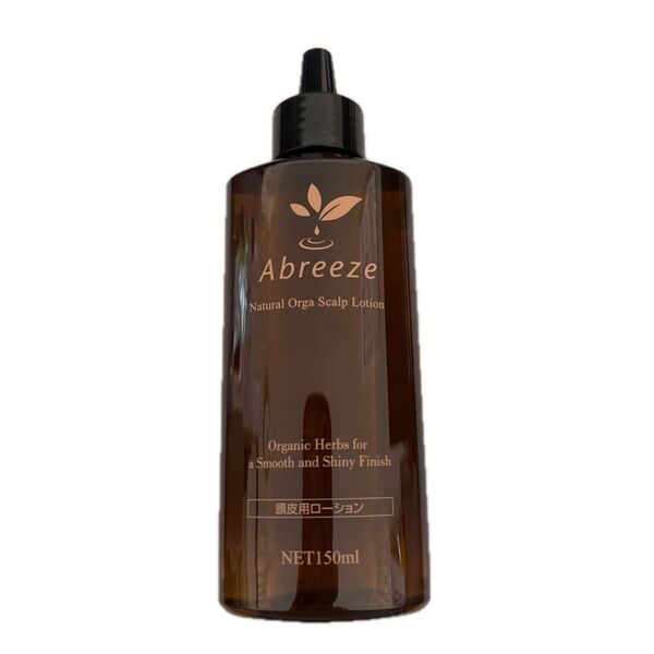 Abreeze ナチュラルオルガ スキャルプローション 150ml×2