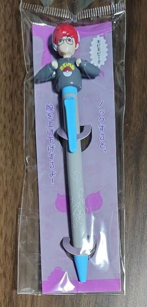 ポケモン アクションボールペン ボタン