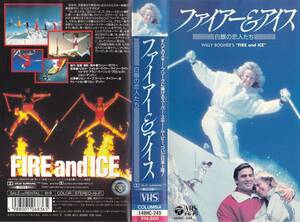 *VHS* fire -& лёд | белый серебряный. . люди (1985) John *i-vus