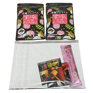 やずやの香醋プレミアムすっぽん大豆イソフラボン (93球2個) (HK.HR.O)